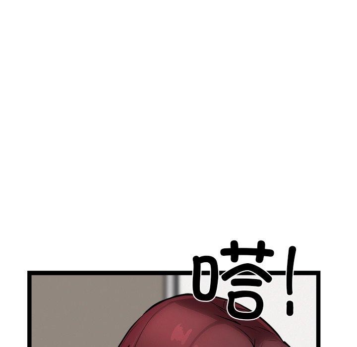 143.jpg