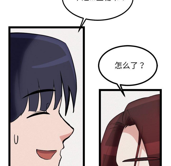 166.jpg