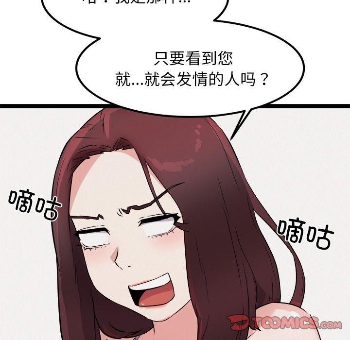 172.jpg