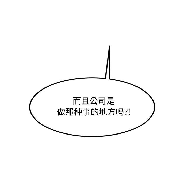 174.jpg