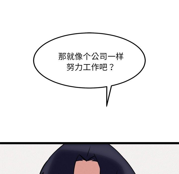 177.jpg