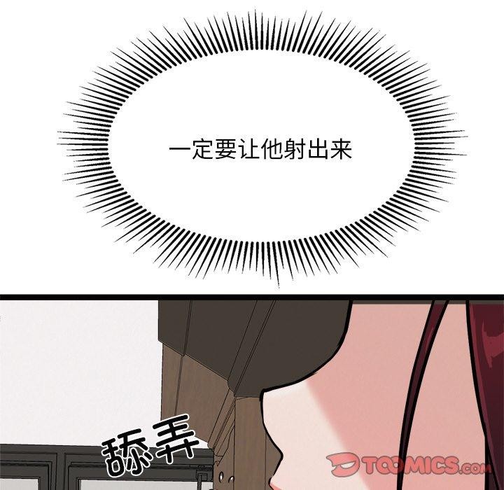57.jpg