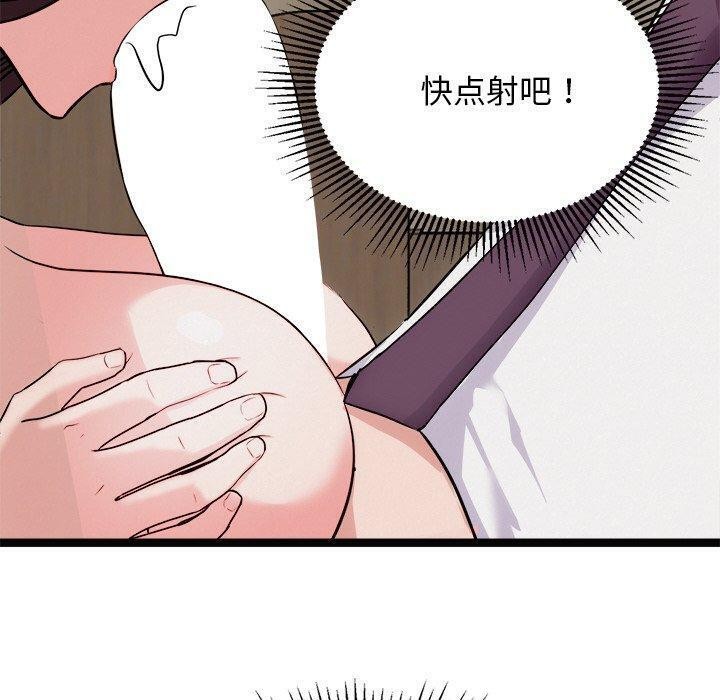 80.jpg