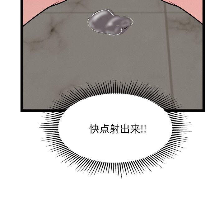 82.jpg
