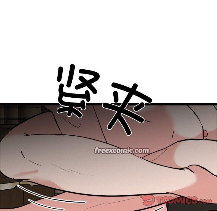 84.jpg