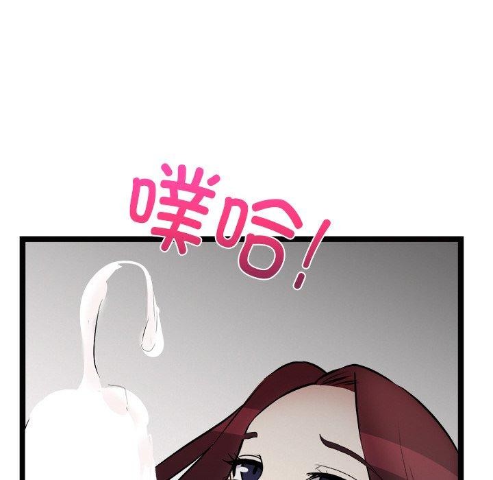 92.jpg