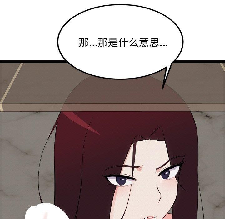 97.jpg