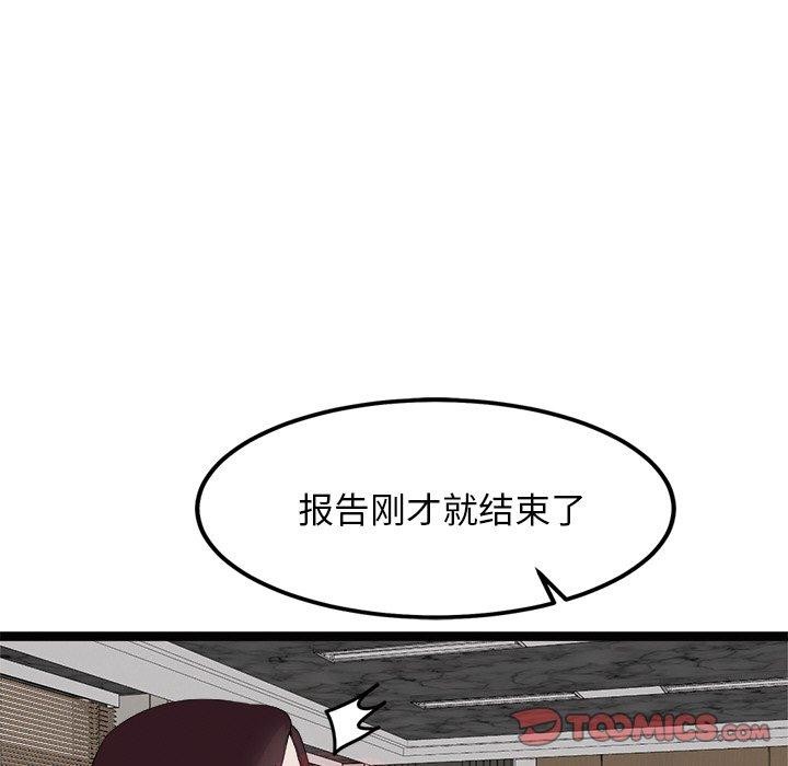 102.jpg