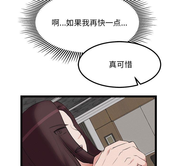 104.jpg