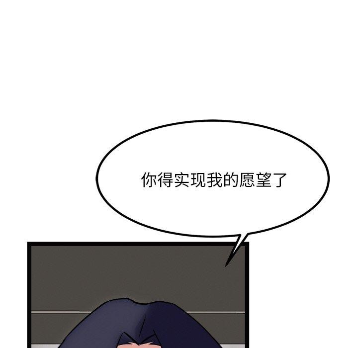 106.jpg