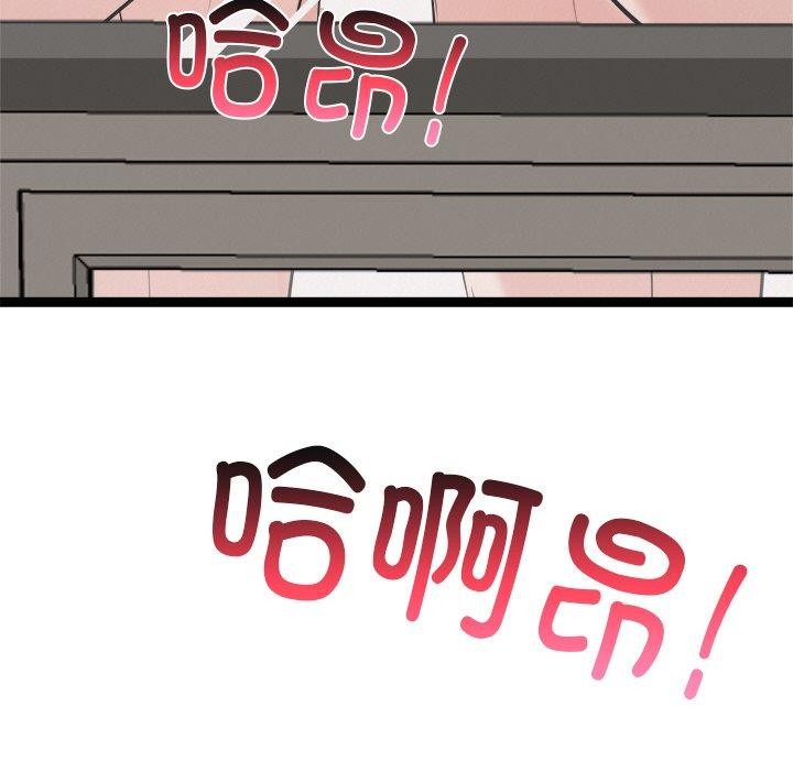117.jpg