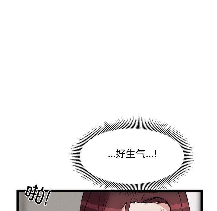 118.jpg