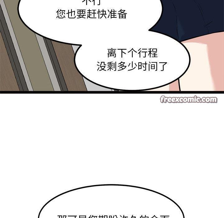 140.jpg