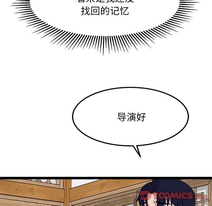 156.jpg
