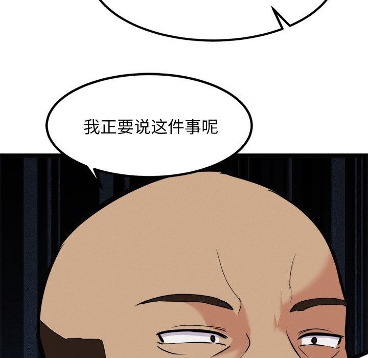 162.jpg