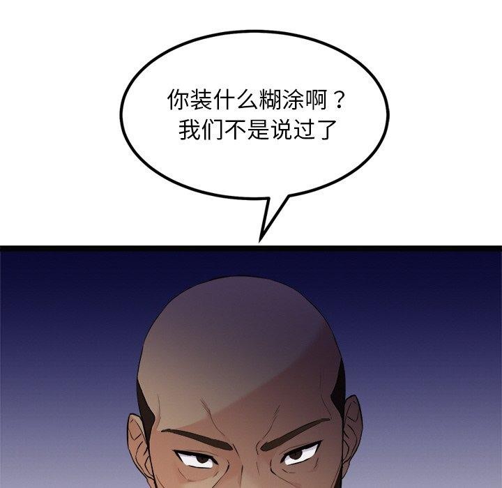 167.jpg