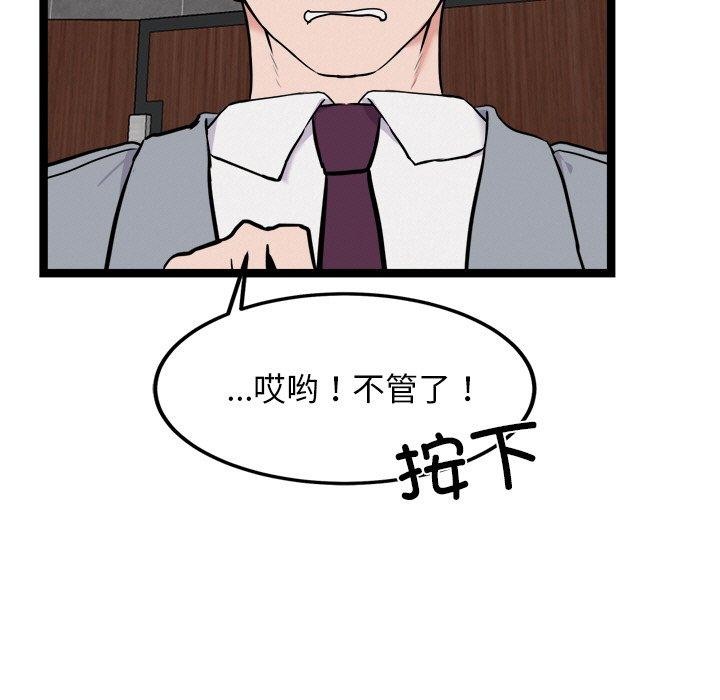 59.jpg