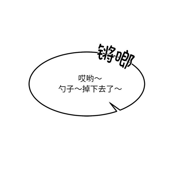 68.jpg