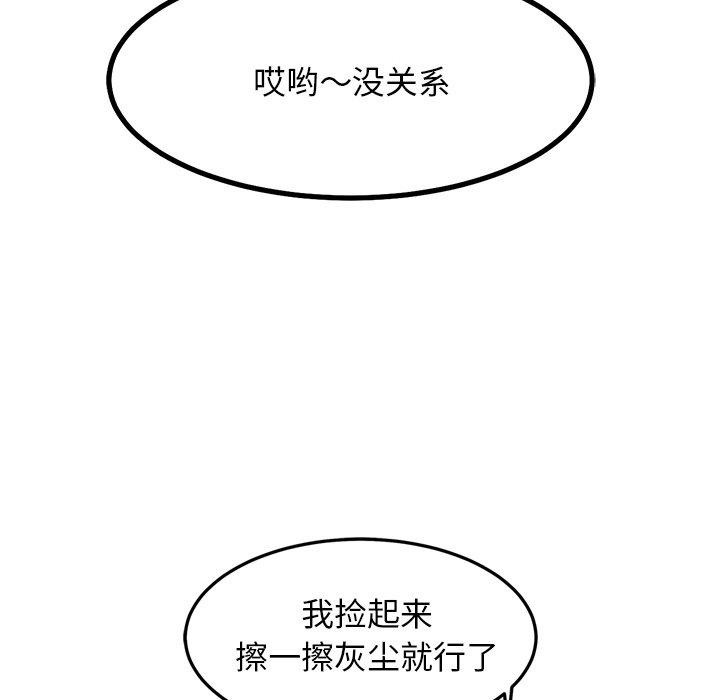 72.jpg