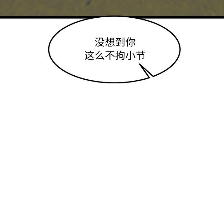 74.jpg