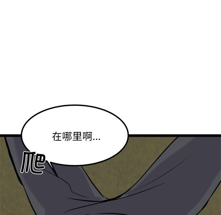 78.jpg