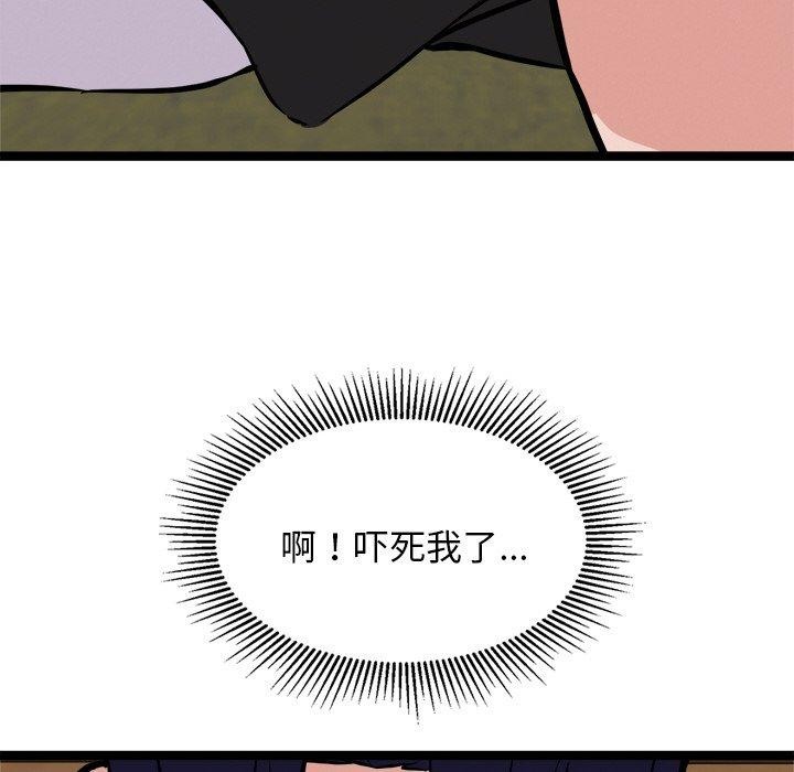 83.jpg