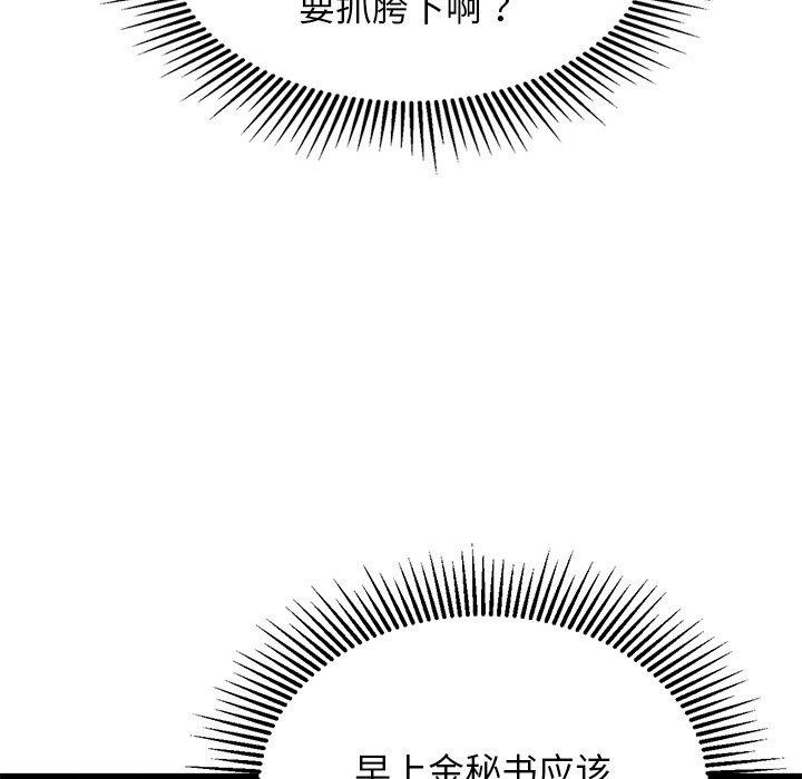 85.jpg