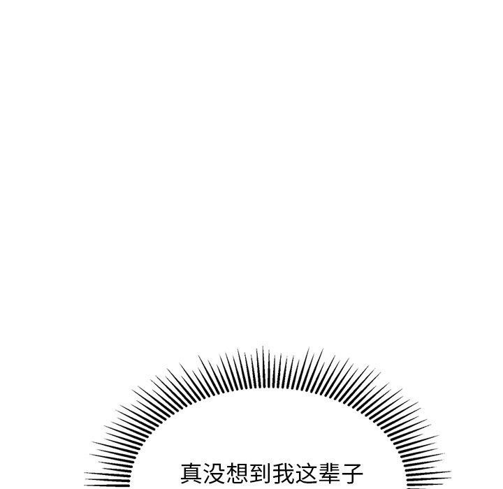 88.jpg