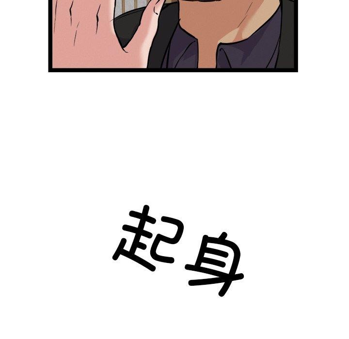105.jpg