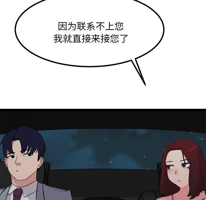 116.jpg