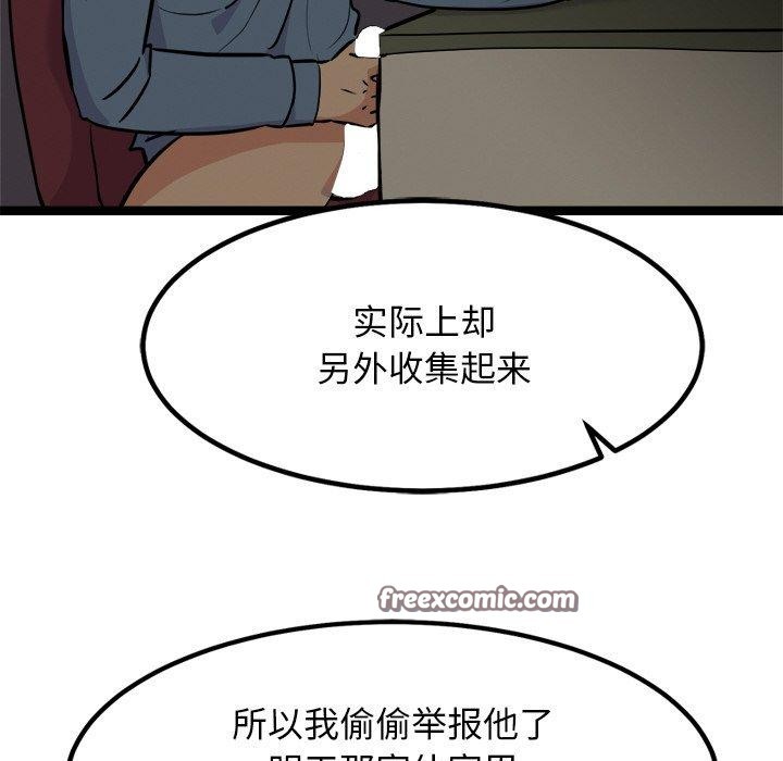 126.jpg