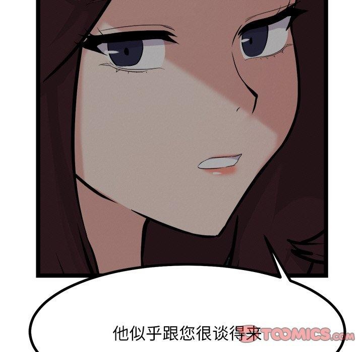129.jpg