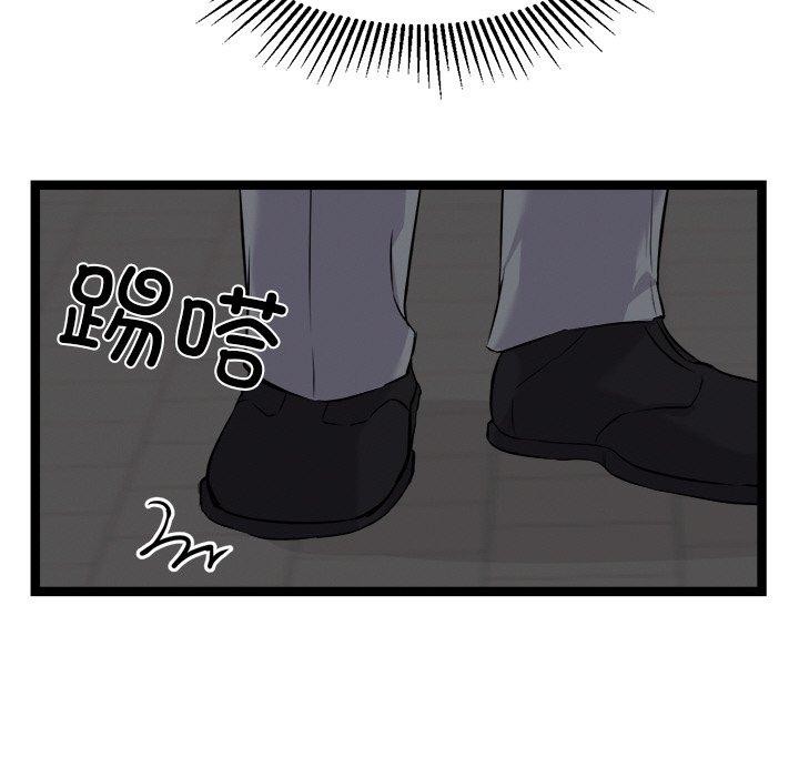 164.jpg