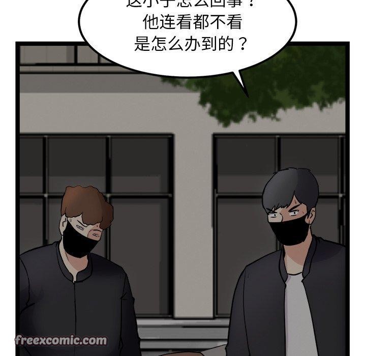 56.jpg