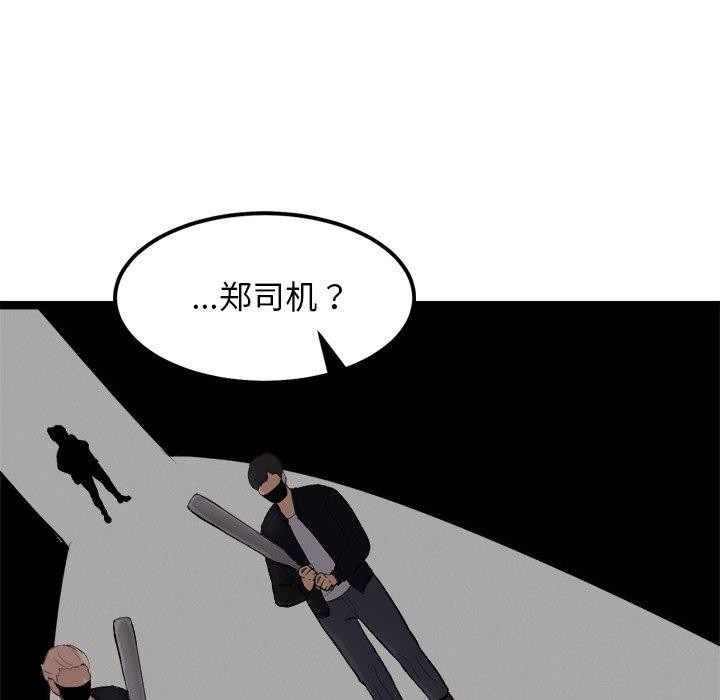 65.jpg
