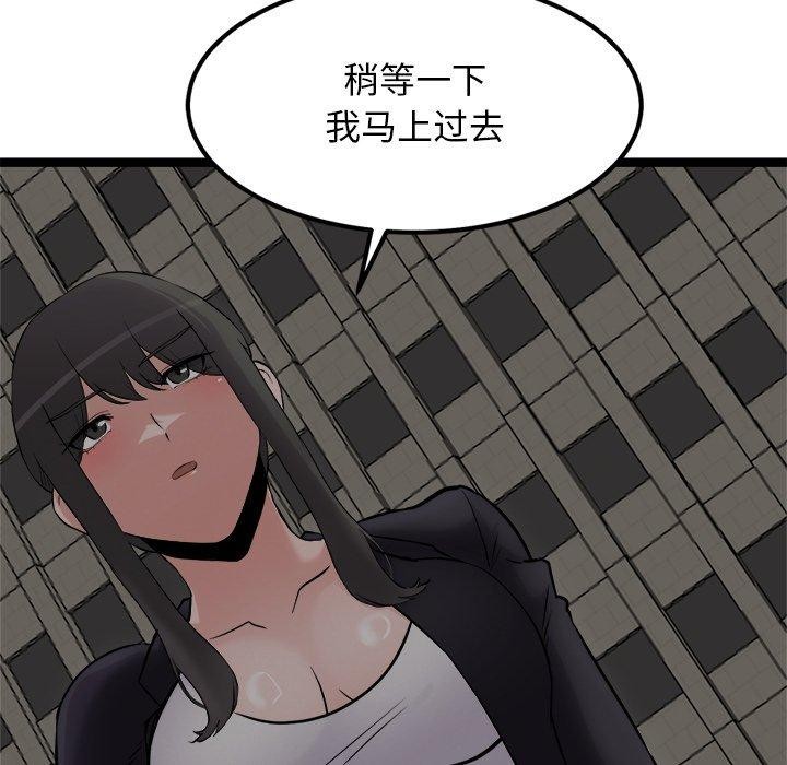 68.jpg