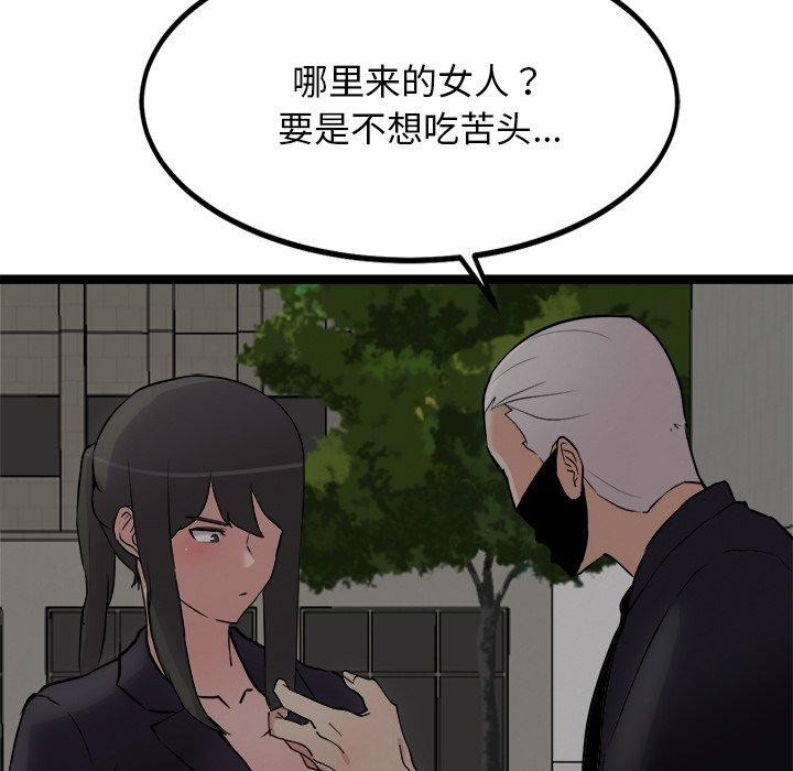 71.jpg