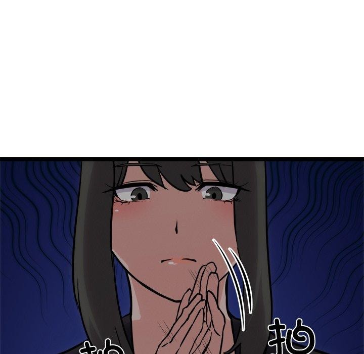 83.jpg