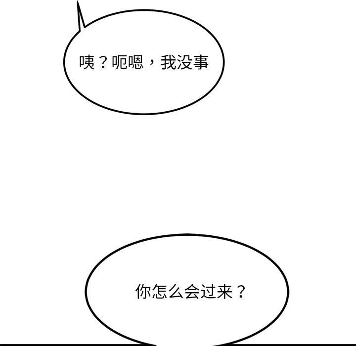 86.jpg
