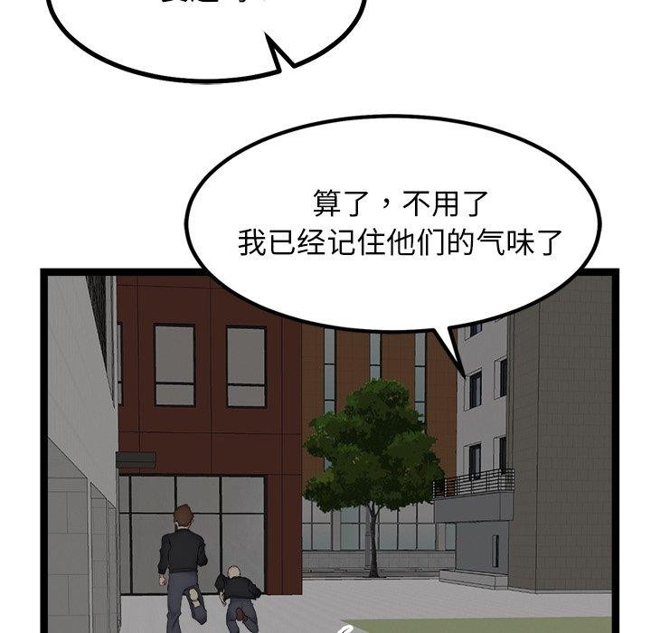 91.jpg