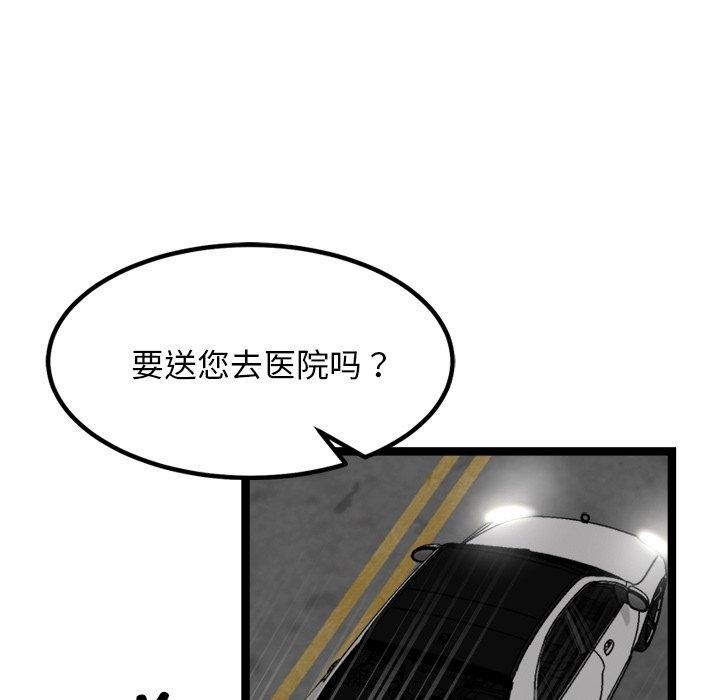94.jpg