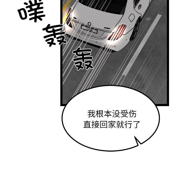 95.jpg