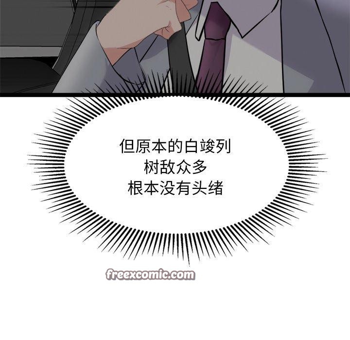 98.jpg