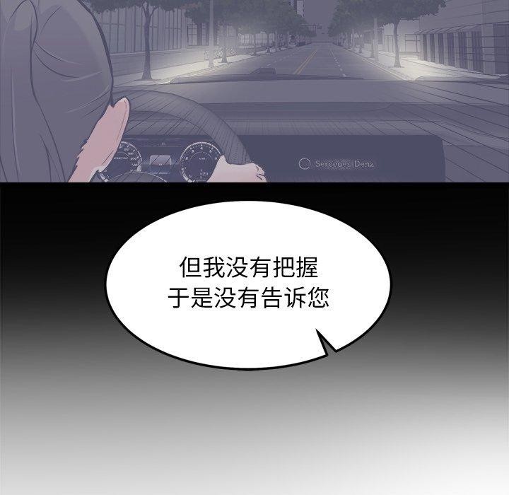 104.jpg