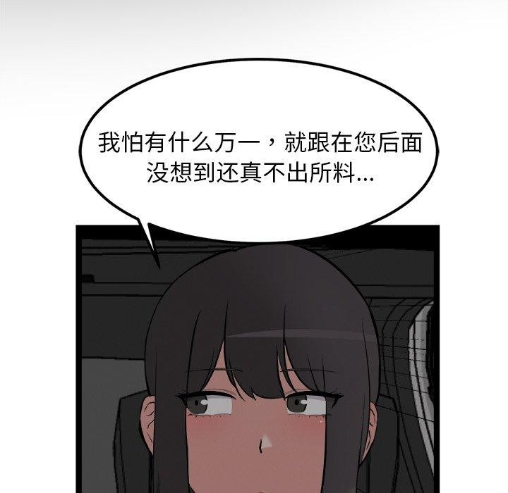 105.jpg