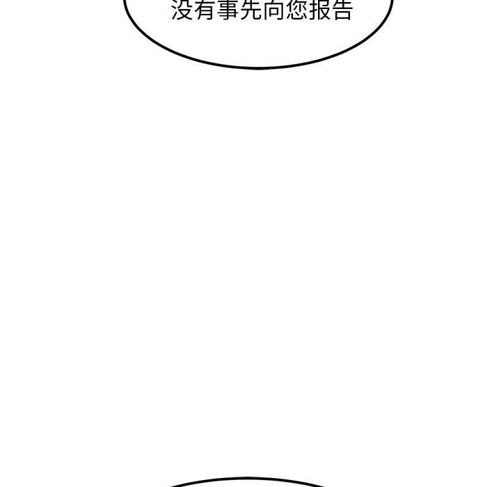 107.jpg