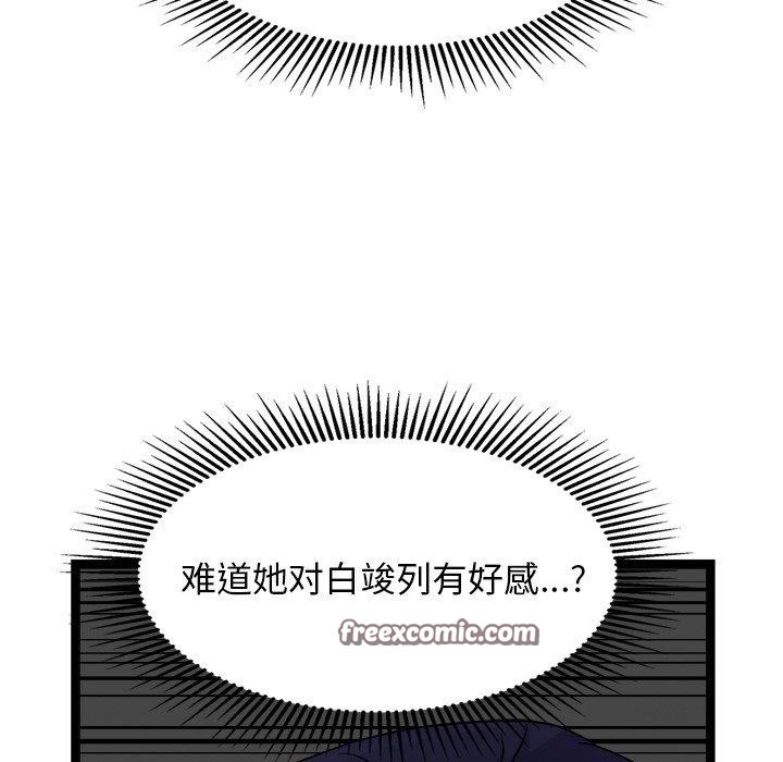 112.jpg