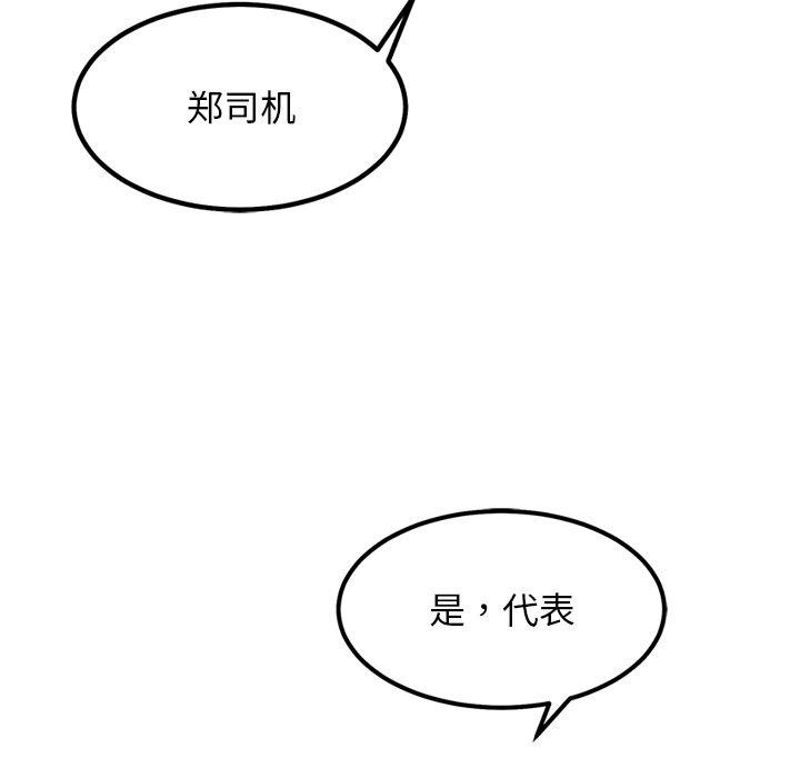 114.jpg