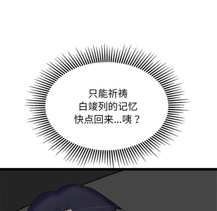 122.jpg