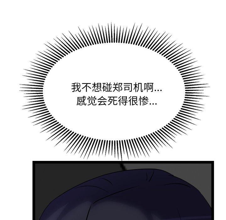 128.jpg